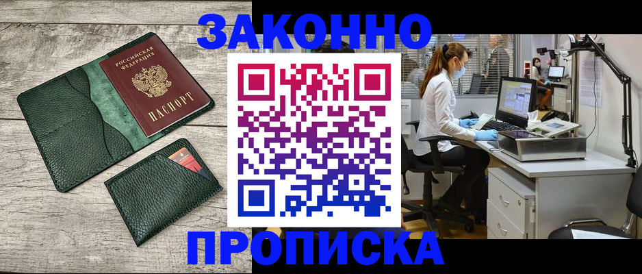форма 3 в Краснокамске